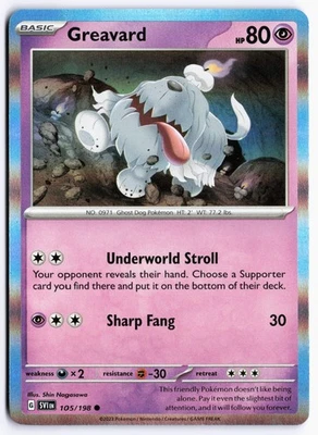 Greavard 105/198 NM - Image 1 of 2