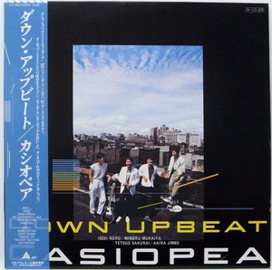 Casiopea / Down Upbeat / FUSION / ALFA JAPAN OBI ALR-28063 - Bild 1 von 3