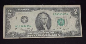 1976 $2 Dollar Bill With Serial Number B10586695 A ~ New York - Picture 1 of 2