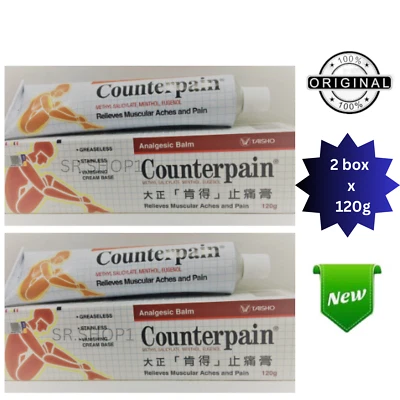 CONTRADOLOR (2 cajas x 120g) Bálsamo Analgésico Crema Alivio Dolores Musculares Dolores Foto 1 de 2