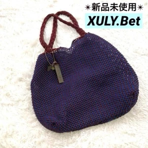 Xuly.Bet Zley Bet Rare 90s Braided Tote Bag, Logo Strap, Waterproof, New - Picture 1 of 14