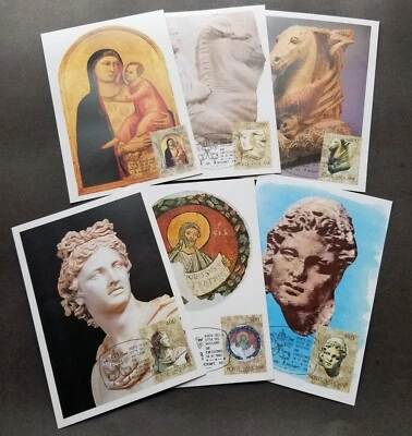 [SJ] Vatican Collections Of Art In The USA 1983 Sculpture Horse (maxicard) - Image 1 of 4