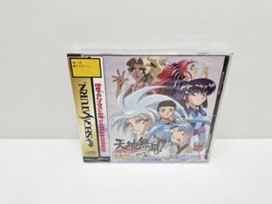 Tenchi Muyou! Ryoukouki Gokuraku SATURN JAPAN VERSION - Picture 1 of 4