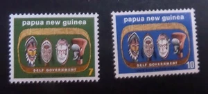Papua New Guinea 1973 Self Government SG266/7 MNH UM unmounted mint - Picture 1 of 1