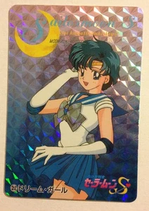 Sailor Moon PP Card Prism Hard 352 - Imagen 1 de 1