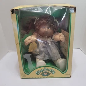 Raro nuovo con scatola vintage? Toppa cavolo Coleco 3900 1985 ragazza fossette lentiggini occhi sanguinanti  - Foto 1 di 13