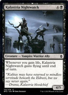 Kalastria Nightwatch Battle for Zendikar 115 - Image 1 of 2