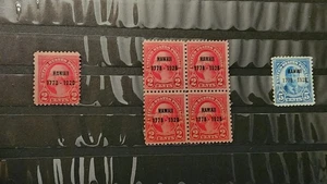 US Stamp #647 Washington 2c - Plate Block of 4+1 - MNH Overprint - 5c Roosevelt  - Picture 1 of 1
