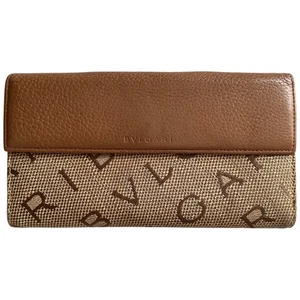 Cartera BVLGARI Logo Mania Beige Lona Cuero Larga Plegable, Precio de venta sugerido por el fabricante: $640 - Imagen 1 de 10