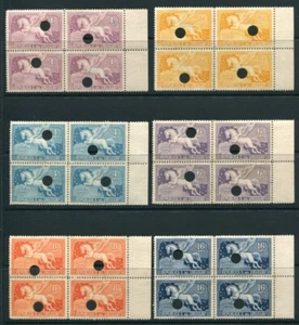 URUGUAY PEGASUS WINGED HORSE AIRMAIL WATERLOW BLOCKS 1929 - Picture 1 of 4