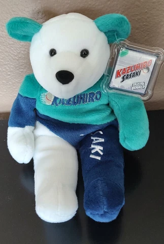 NEW Kazuhiro Sasaki #22 Plush Beanie Bear Seattle Mariners Salvino's Bammers Cover
