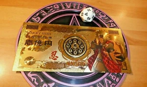 ANIME MANGA GOLD BILLET CARD YEN MANGA CARTE CARDDASS Jiraya NEUF MINT - Bild 1 von 2