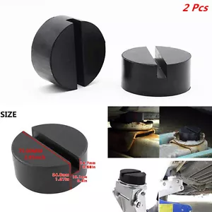 Car 75mm Slotted Rail Floor Jack Disk Pad Adapter Rubber For Pinch Weld JackPad - Picture 1 of 10