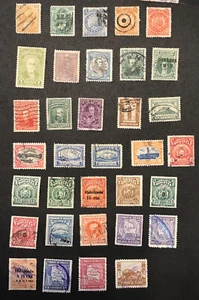 Bolivia 1878-1947 VF MH & Used Catalogs $76 (W13) - Picture 1 of 2