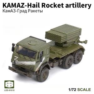 Cecill 1/72 Kamaz Grad Multiple Rocket Launcher 5350 Kleberfreies Montagemodell - Bild 1 von 17