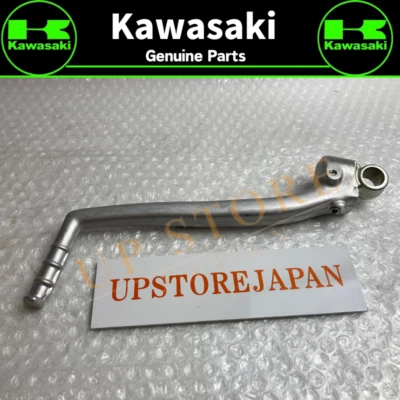 Kawasaki Kick Kicker Start Starter Lever Pedal for  KX250 KX 250 94-01 - Image 1 of 4