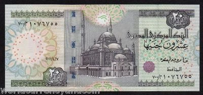 EGYPT 20 POUNDS P65 2011 *REPLACEMENT* 700 WAR CHARIOT CHAPEL UNC  CURRENCY NOTE - Image 1 of 2
