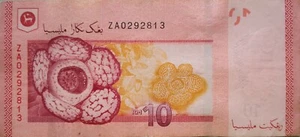 RM10 Zeti sign Replacement Note ZA 0292813 - Picture 1 of 2