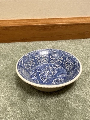 American Girl PLEASANT COMPANY 娃娃 Josefina's Nighttime Necessities Basin Bowl — 第 1/4 张图片