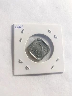 1974 Coin India 5 Paise KM18.6 High Grade Rare - Image 1 of 2