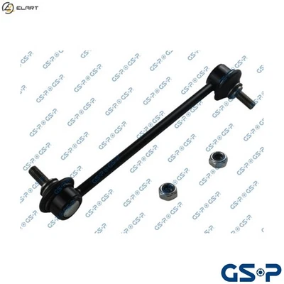 LINKCOUPLING ROD STABILISER BAR S050148 - Image 1 of 4