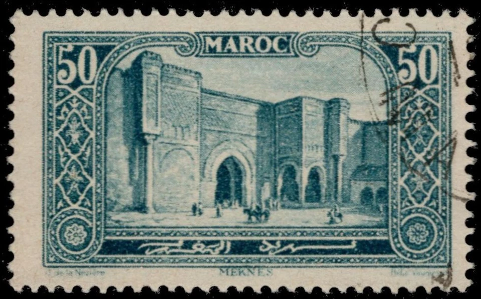 FRENCH MOROCCO 104 - Architecture "Bab Mansour, Meknes" (pb97913) - Image 1 of 1