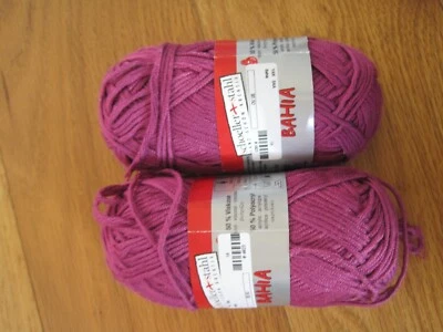 Schoeller & Stahl Bahía Hilado Púrpura Rayón Acrílico Lote 2 Foto 1 de 2