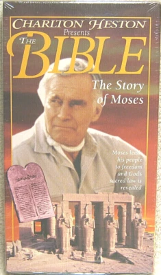 CHARLTON HESTON PRESENTS THE BIBLE - THE STORY OF MOSES - VHS 1993 - NEW SEALED - Image 1 of 4