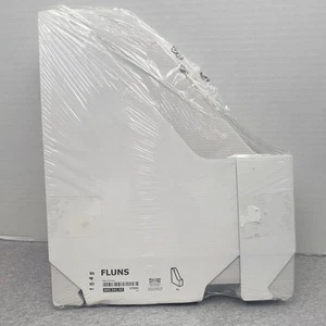 (12) IKEA FLUNS Magazine File Boxes Cardboard 12"H x 9"D 2.75"W SEALED - Imagen 1 de 4