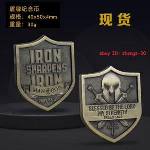 NEW 1pcs Shield IRON SHARPENS MAN OF GOD Commemorative Challenge Collection Coin - Picture 1 of 3