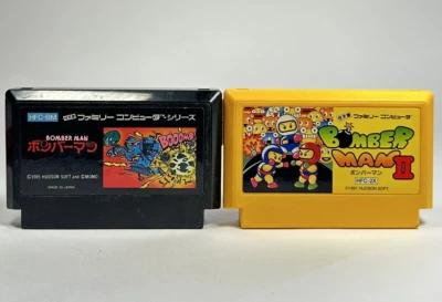 Bomberman Bomberman2 Set of 2 Nintendo Famicom from Japan Hudson soft - Image 1 of 4