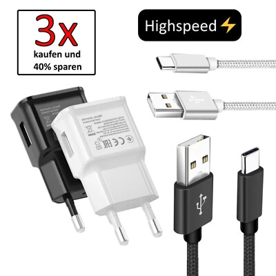 LAGOODS Schnell Ladegerät USB C Ladekabel für Original Samsung Galaxy Huawei Xiaomi NEU
