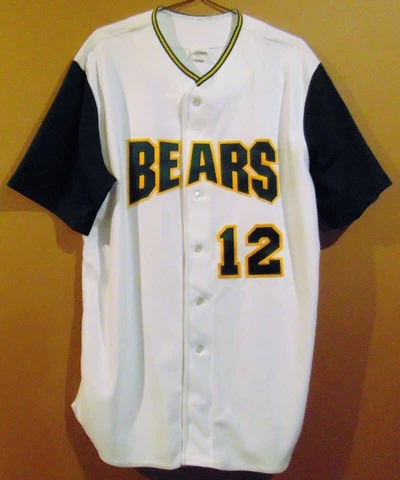 BAYLOR BEARS #12 WHITE KNIT COLLEGE BASEBALL JERSEY Cover