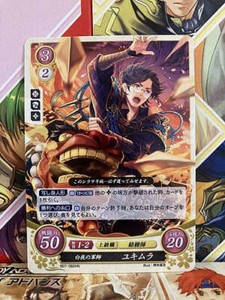 Yukimura B07-082HN Fire Emblem 0 Cipher Mint FE IF Fates