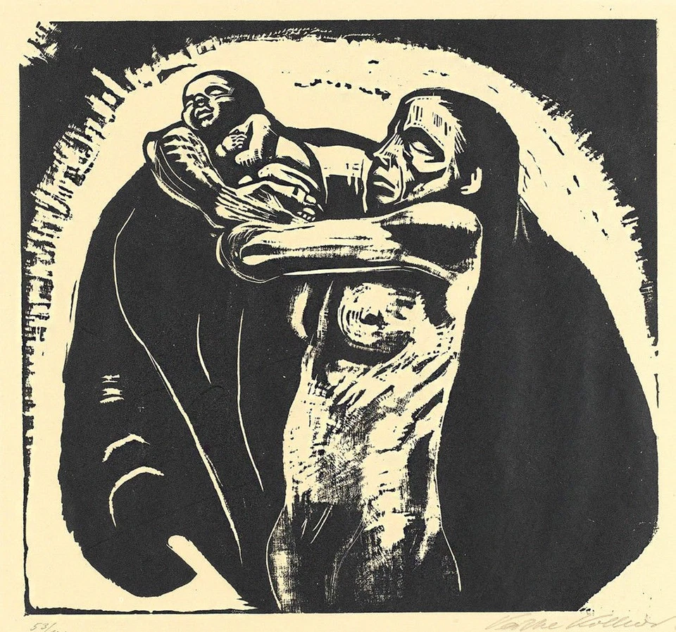 KATHE KOLLWITZ THE SACRIFICE Figures & Portraits Giclée Prints Fine canvas - Image 1 of 1