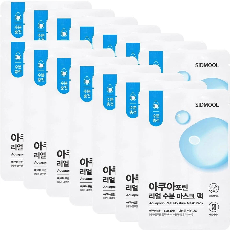 SIDMOOL Aquaporin Real Moisture Mask Pack 23mL x 14ea SET - Image 1 of 1