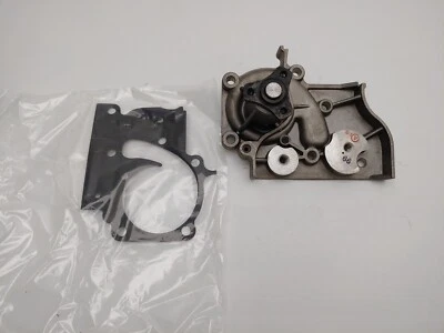 Bomba de agua del motor y junta cardona/piezas Master 57-1570 Kia Sephia 98-01 Foto 1 de 4