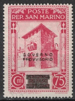 SAN MARINO:1943 SC#234 MNG  AA22 - Image 1 of 2