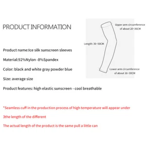 1 Pair Ice Silk Sleeve Sun Shade Sleeve Uv Protection Elasticity Sport Sleeve _t - Picture 1 of 13
