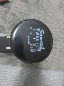 SANSUI HOCHTÖNER MIT METALLHORNTEIL # T-135 - Bild 1 von 7