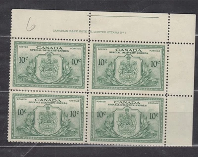 1942 #E10 10¢ KING GEORGE VI SPECIAL DELIVERY UPPER UPPER PLATE BLOCK #1 F-VF - Image 1 of 2