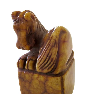 Brown Jade Horse Seal Antique Chinese - Image 1 of 4