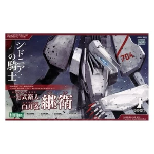 Knight of Sidonia Type 17 Tsugumori Kai Ni 1/100 scale Plastic Model Kit Japan! - Picture 1 of 2