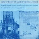 Bevis Marks Synagogue Music Of The Spanish & Portuguese Synagogue New Cd