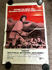 1973 Marco Original Movie Poster 27x41, Single Sided, Folded, See Photo