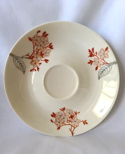 Castleton Mandalay by Ching Chih Yee 7.5” Dessert Plate / Bowl Underplate - Picture 1 of 6