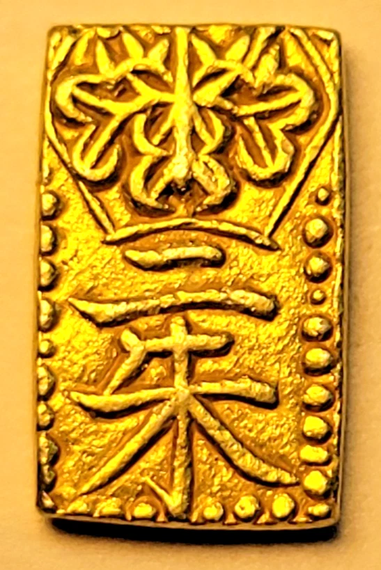 金色日本硬币| eBay