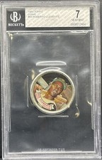 1964 TOPPS COINS #55 ALL STAR ROBERTO CLEMENTE PIRATES HOF BGS Near Mint 7 SWEET