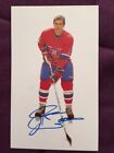 Carte postale dédicacée signée équipe Ryan Walter Canadiens de Montréal émise 1