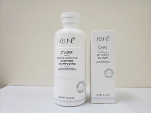 Keune Care Derma Sensitive Shampoo 10.14 oz and Lotion 2.5 oz Set - Picture 1 of 2